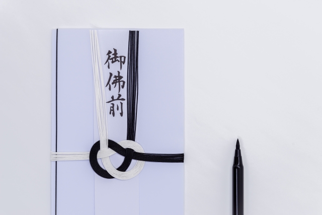 三回忌での香典金額の相場は 表書きの書き方や法事でのマナーについてご紹介します 終活瓦版